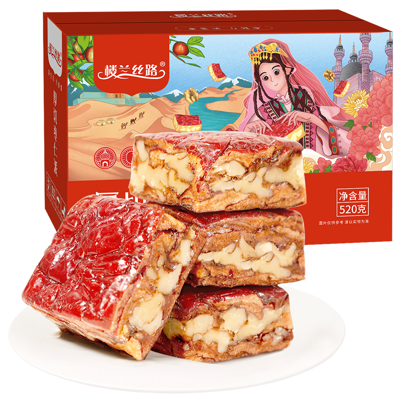 樓蘭絲路 厚切棗仁派520g/箱紅小派棗夾核桃蜜餞果干紅棗休閑零食獨立包裝