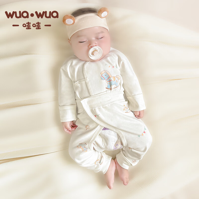 wua·wua【孕妈有礼】新生儿衣服半背衣开裆裤套装婴儿衣服0-1-3月分体52 童趣屋半背衣两件(四季款) 59 (建议1-3月 8-12斤)
