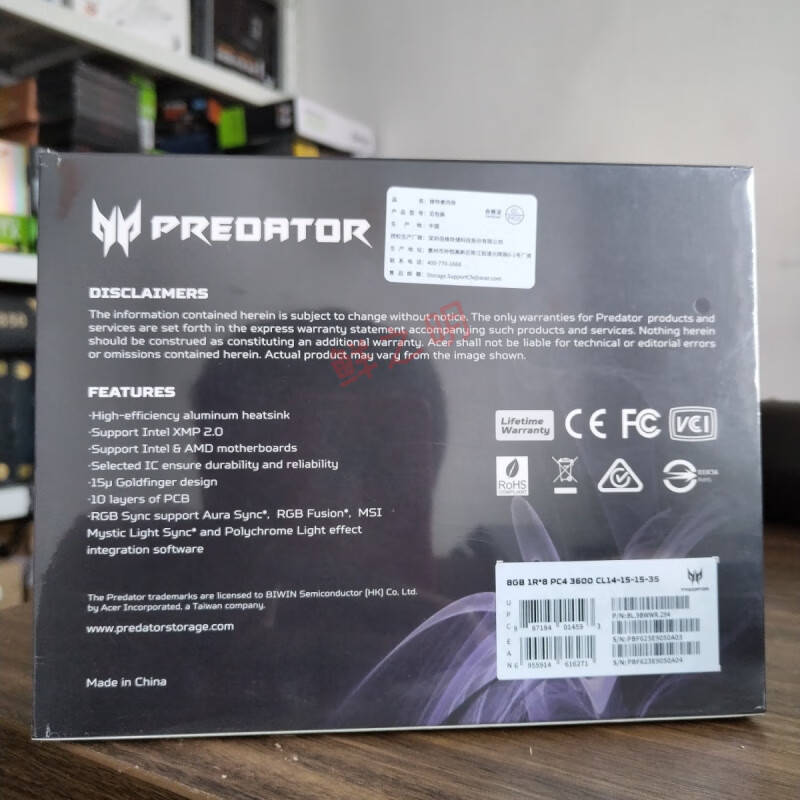 宏碁掠夺者（PREDATOR）全新宏碁DDR4炫光星舰四代3600 8G*2套C14三星B代特挑颗粒内存 32GB 16G*2套装 x 星际迷 1GB 1条 3600MHz