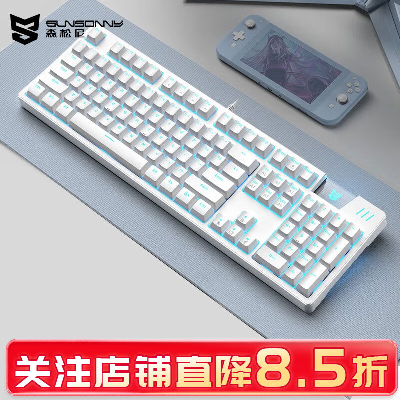 ɭ���� J11pro��е����������Ϸ���/����104��ƴɫ�Ȱβ���ԱʼǱ��칫J11pro ��ɫ����(����)��С�칫ʵ��104.3Ԫ