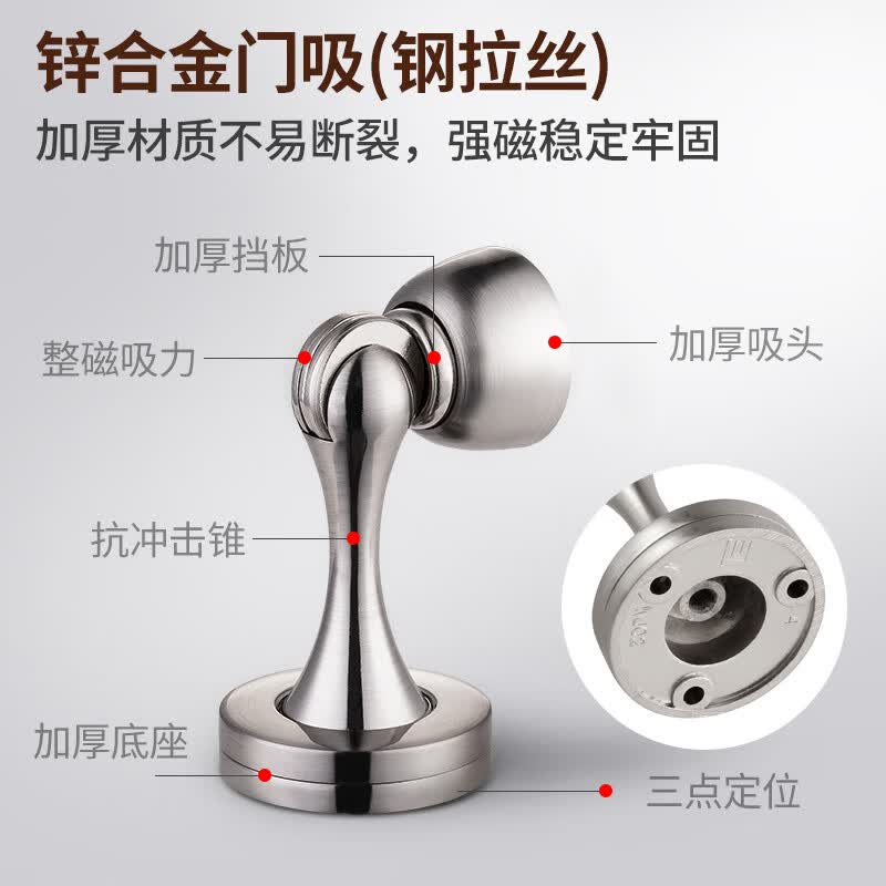 名门门锁卧室磁吸静音锁室内房门极简生态门锁木门简约门把手家用锁具 3030迪拜灰+门吸+平开合页3片装 左开