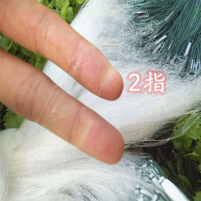 单层渔网丝网捕鱼网鲫鱼网白条网2指2.5指3指4指5指鱼网沉网浮网 单层沉网4.5指80米长1.2米高