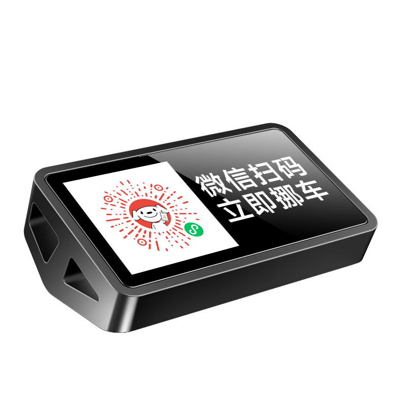 解决停车难题|毕亚兹京东平台临时停车牌价格走势及推荐