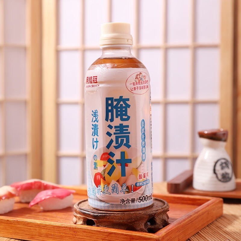 月桂冠腌渍汁调味汁咸菜调味汁凉拌汁调味寿司醋 500g