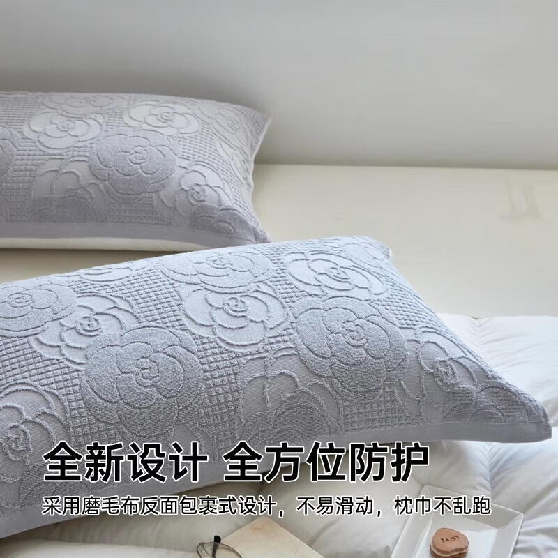 蜜乐暖A类100%纯棉枕巾男士防油防汗全棉枕头巾冬季吸汗大枕巾纱布枕套 繁花-灰【全棉毛线圈针织工艺】 【加厚加大】52x75cm【单只装】