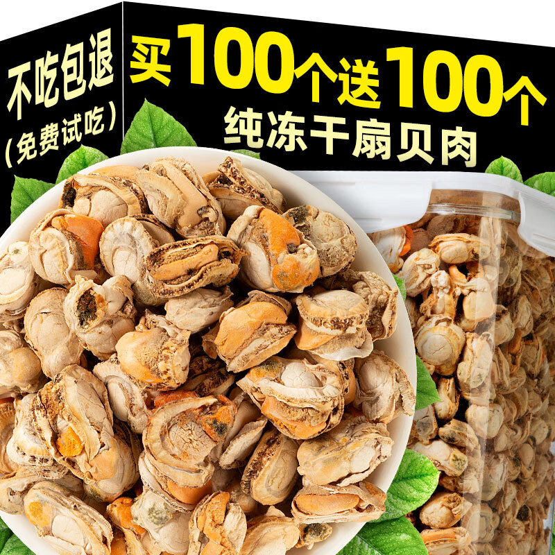 ���足���ȱ�������ʳĥ�����ѵ������è�乷��ͨ�ó�������ʳ���� ����200����200���������ȱ�200g