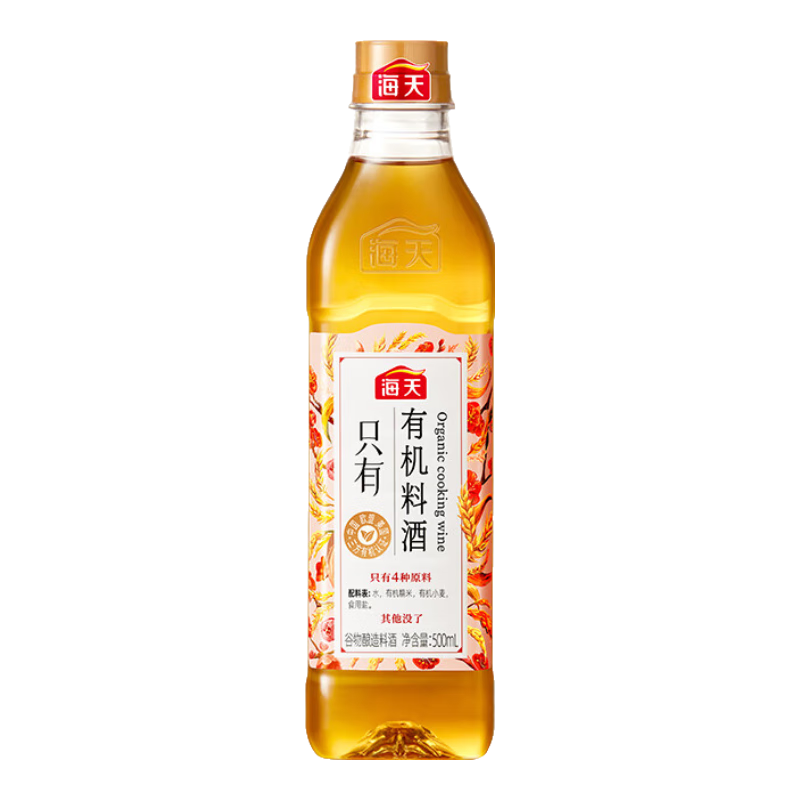 ���� �Ͼ�500ml �л�ϵ�� 0���� ȥ�Ƚ��� ��ζƷ