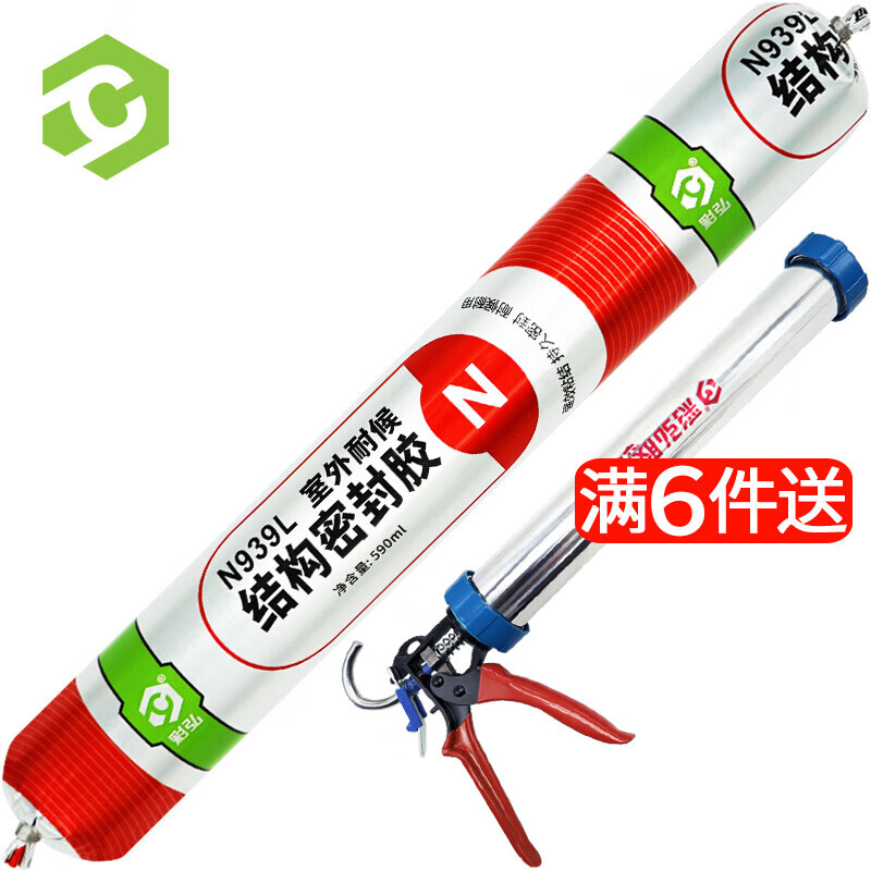 彩弘環(huán)氧樹(shù)脂ab膠強力膠水粘瓷磚木頭塑料陶瓷粘合劑結構膠不銹鋼 室外耐候結構膠臘腸裝590ml 黑