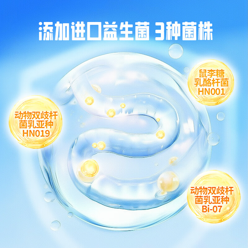 小鹿蓝蓝高钙0蔗糖水果酸奶溶豆婴幼儿无添加蔗糖宝宝溶豆 【0蔗糖高钙】酸奶溶豆/蓝莓味