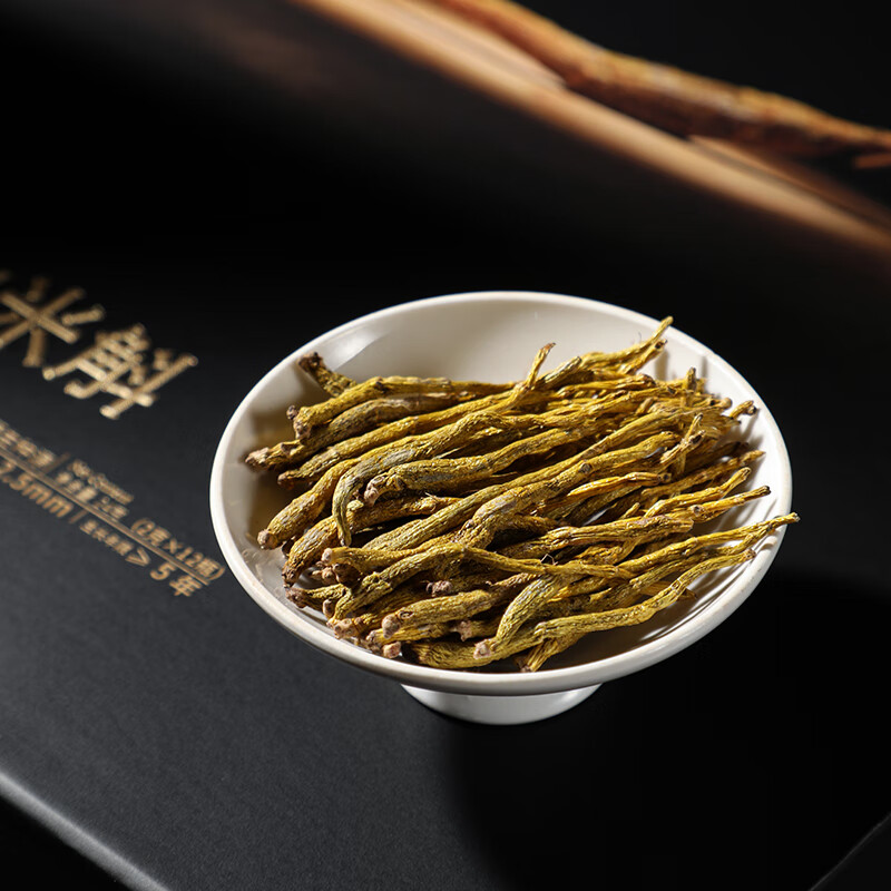 蓝杉斛正宗霍山铁皮石斛米斛寸金礼盒五年生龙形条C5胶质浓郁营养品补品