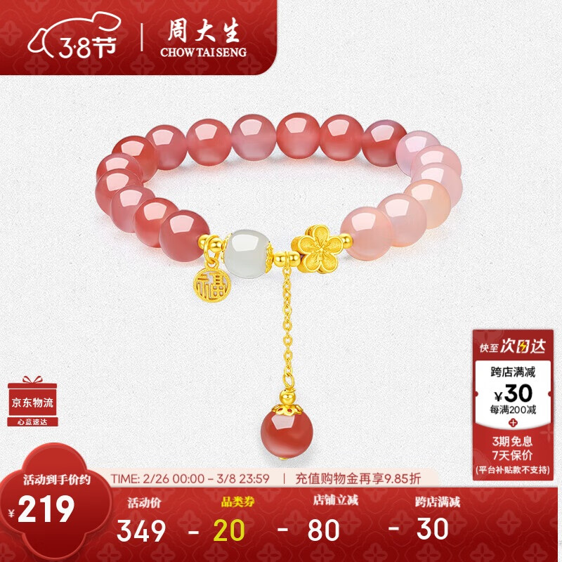 �ܴ���ʮ���һ�����ִ�Ů��������ת�������������Ů��38Ů�������