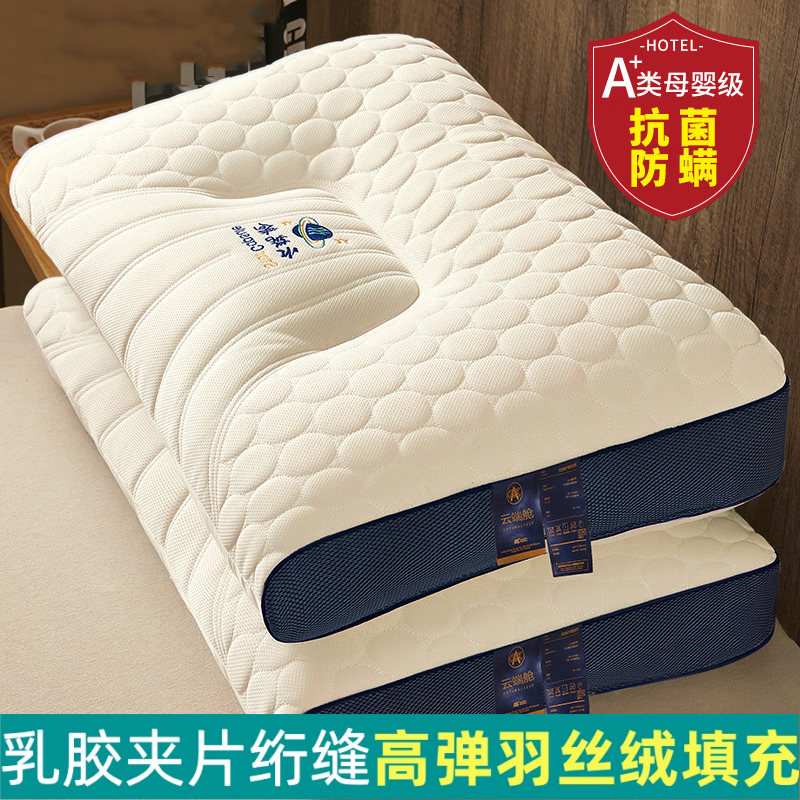 ϼˣNanjiren齺ͷо׵˯ŮĦͷоᵥͷ ƶ˲齺ɫ-ֻװ 48x74cmܾݡ