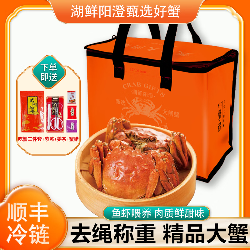 ����з���������� ȥ������ ��բз �ֻ� �����зȫ��ĸз���װ ����ѡ��ȫĸ2.3-2.6�� 8ֻ