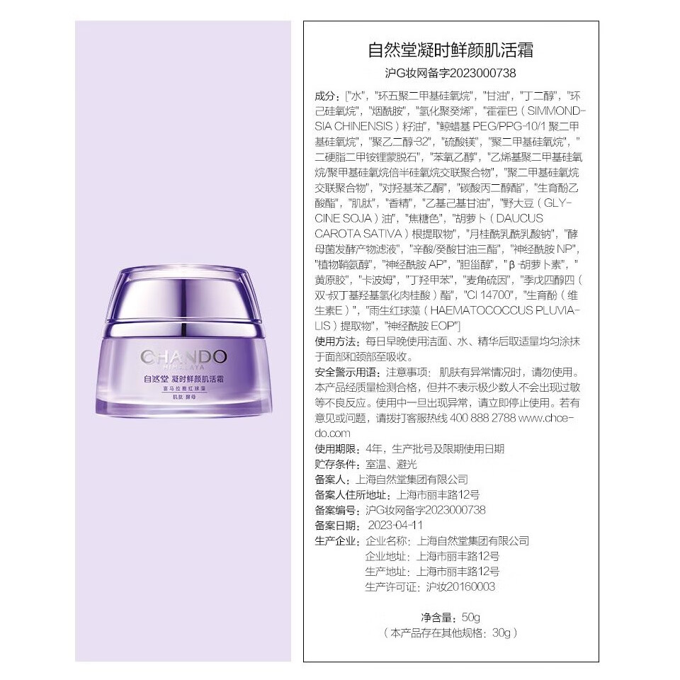 图 9