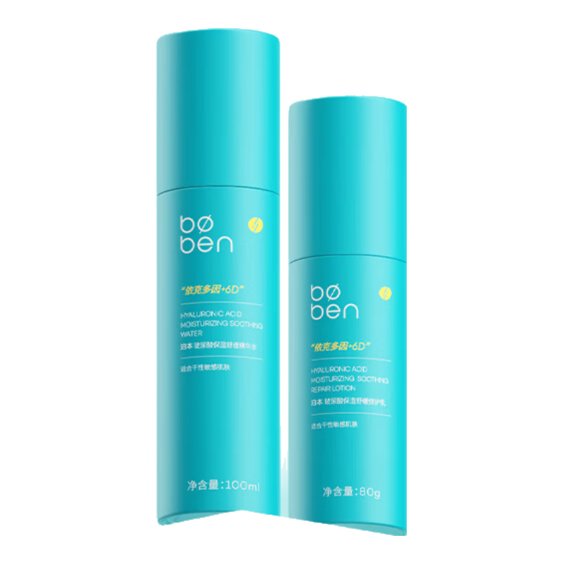 ���� ˮ����װ