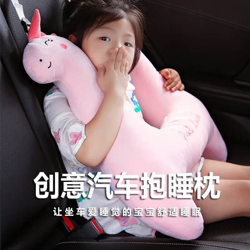 ���ڲ�������ѡ��ͯ������������˯������ͷ����ͯ����˯��������������˯������ ���ر�˯���콢�桾�����ޡ�