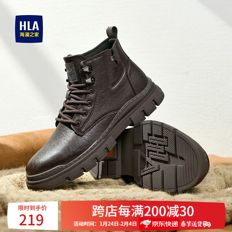 ���ڲ���������֮�ң�HLA����Ь����ѥ�м����¿�Ӣ�׷���ĥ���Ź�װЬ�а�������Ь���� ��ɫ 38