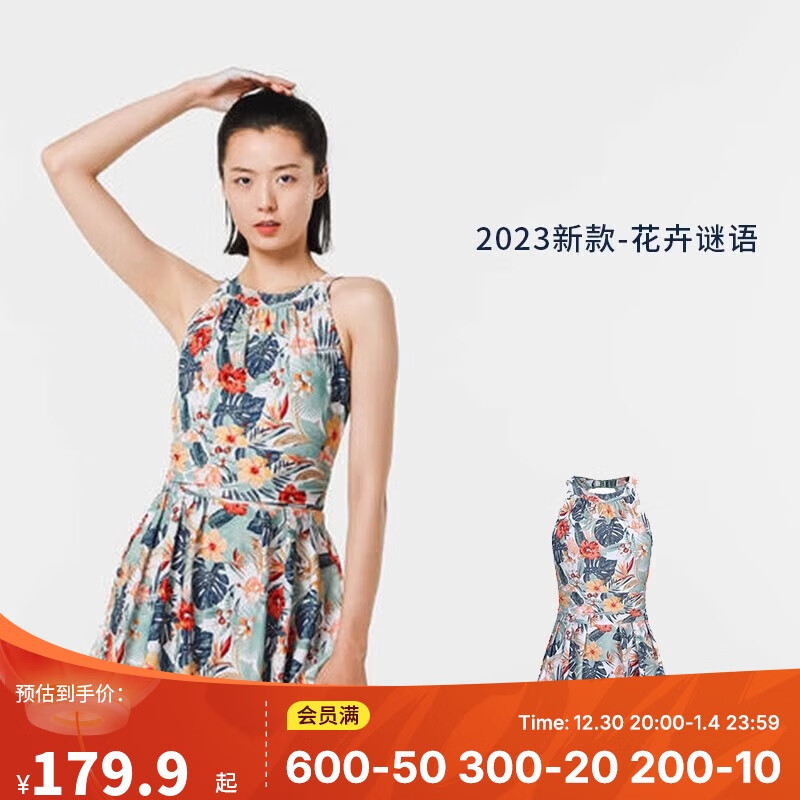 �Ͽ�ٯ��DECATHLON������Ӿ��Ӿȹ�ڶ�����Ӿװ���ص滨������ŮM-4813375