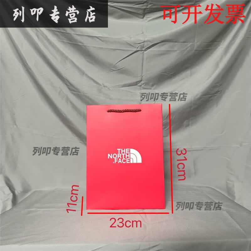 送礼服装购物袋 鞋盒包装袋 北面红色中号竖款