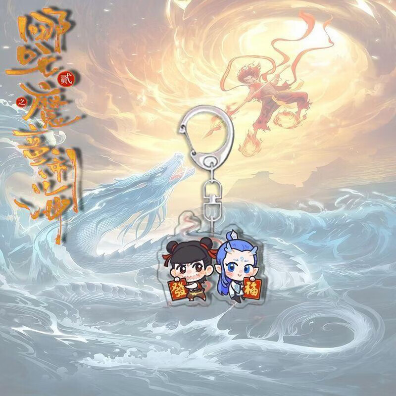 �´�������߸2֮ħͯ�ֺ��������Ʊ���Կ�׿����1��