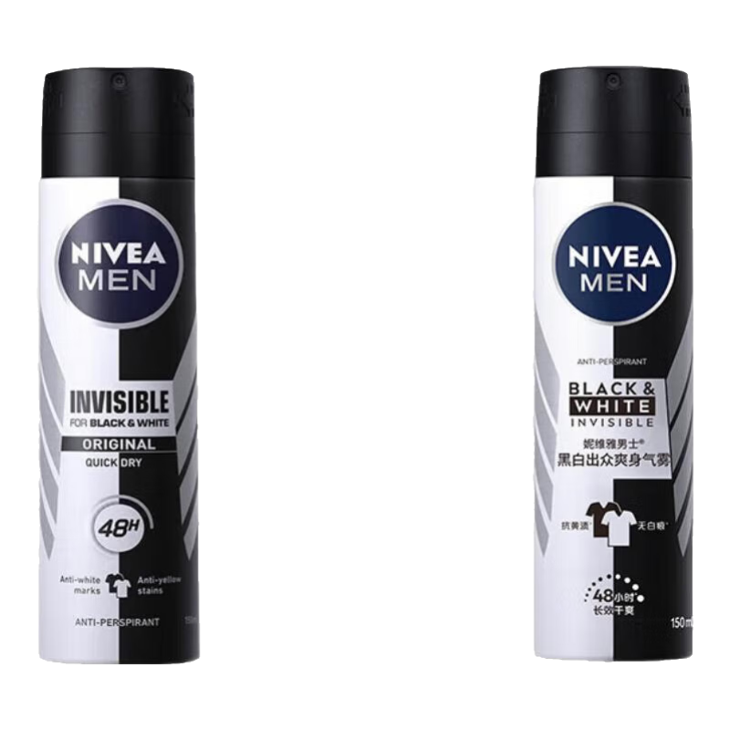 ���ڲ�������ά��ֹ��¶�ֺ�ֹ������Ҹ����ζˬ���������¸�ˬ��������ˬ������Ʒ ��ʿ�ڰ׳���ˬ������ 150ml 22.2Ԫ