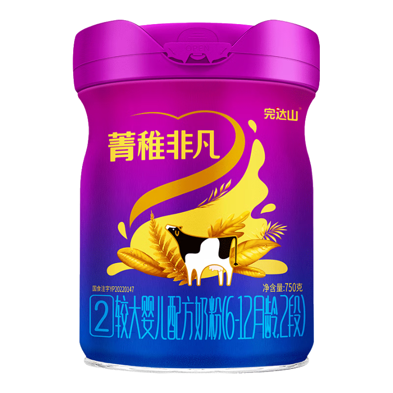 完达山（wondersun）【25年2月产】菁稚非凡2段奶粉750g罐装含乳铁蛋白奶粉6-12个月 6罐【整箱装】