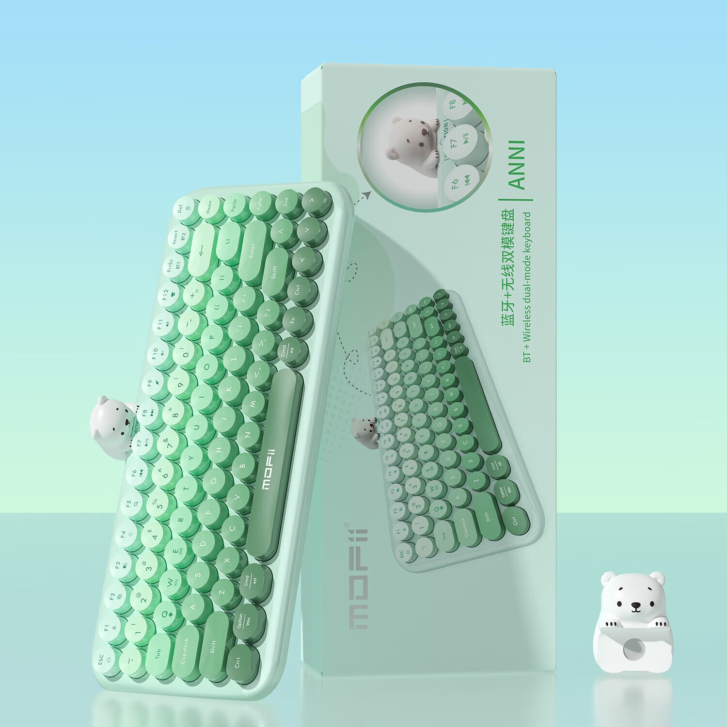 摩天手ANNI无线蓝牙键盘机械手感静音键盘 女生高颜值小尺寸84键MAC笔记本电脑平板ipad键盘办公外设通用 【薄荷绿渐变色】84键无线蓝牙键盘+有线鼠标