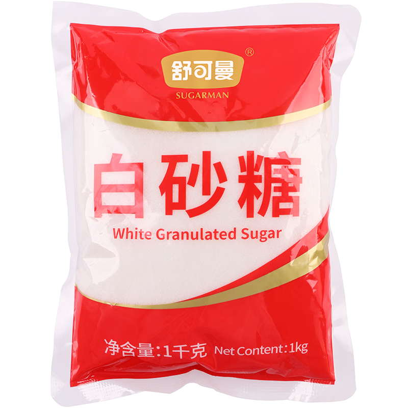 舒可曼 白糖1kg【優(yōu)級白砂糖】細砂糖幼砂糖西點烘焙原料調味