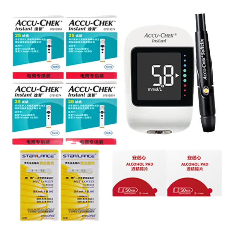 羅氏(ROCHE)逸智血糖儀試紙家用全自動(dòng)藍牙免調碼低痛測糖儀 【升級藍牙款】逸智儀器+100試紙（贈100針棉）