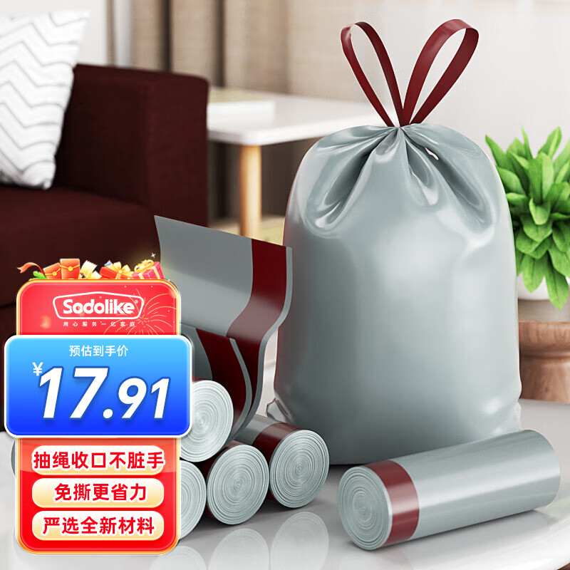 Sodolike��˺����ʽ������  24ֻ 45cm*50cm*5�� 120ֻ 