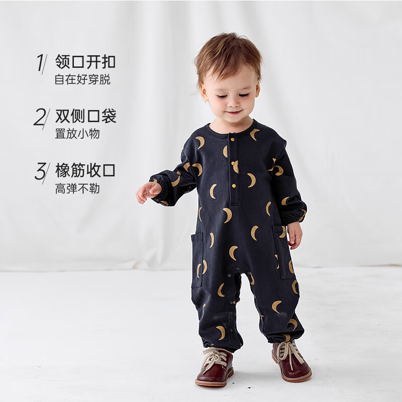 babylove【清仓】新生儿连体衣春秋纯棉卫衣宝宝哈衣新生儿爬服洋气休闲 米白 90cm