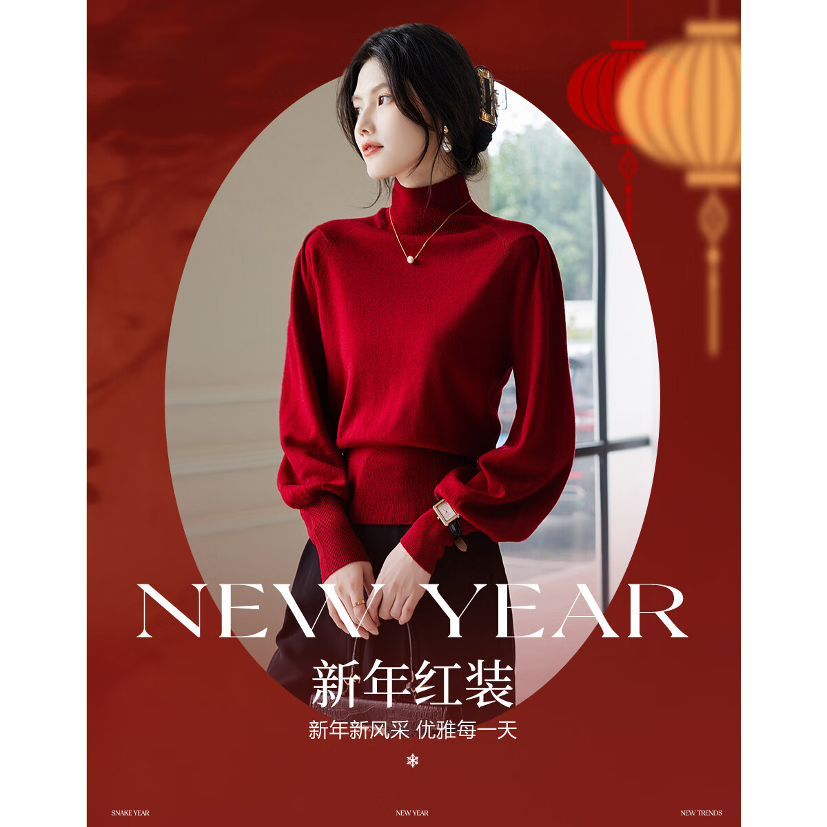 �����ɡ�ůů��ף��������100����ë������ë���̿�ë����֯��Ů���� 161Ԫ