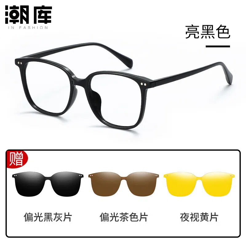 ⳬ۾Ůī׾ĺһʽ̫ 2301 +ڻ++ҹ 1.670-1000