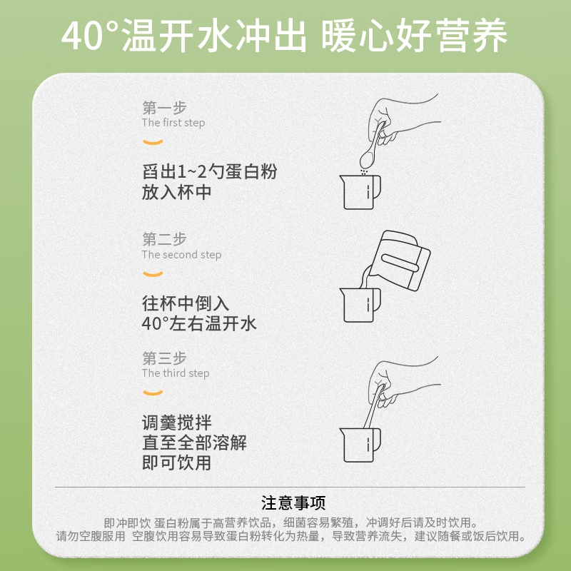 商品图片 6