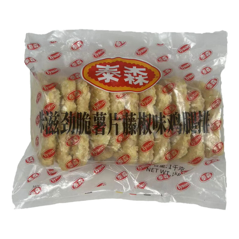 泰森（Tyson）咔滋勁脆薯片藤椒腿排1kg空氣炸鍋加熱半成品炸雞鹽酥雞 咔滋勁脆薯片藤椒腿排(1kg)