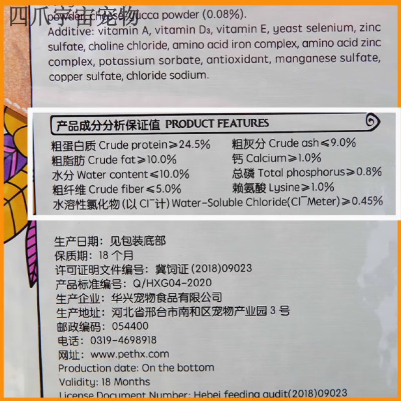 寶路（Pedigree）狼部落狗糧8kg全價成犬幼犬孕犬哺乳幼犬奶糕貴賓狗糧通用16斤 成犬添加絲蘭雞肉牛肉