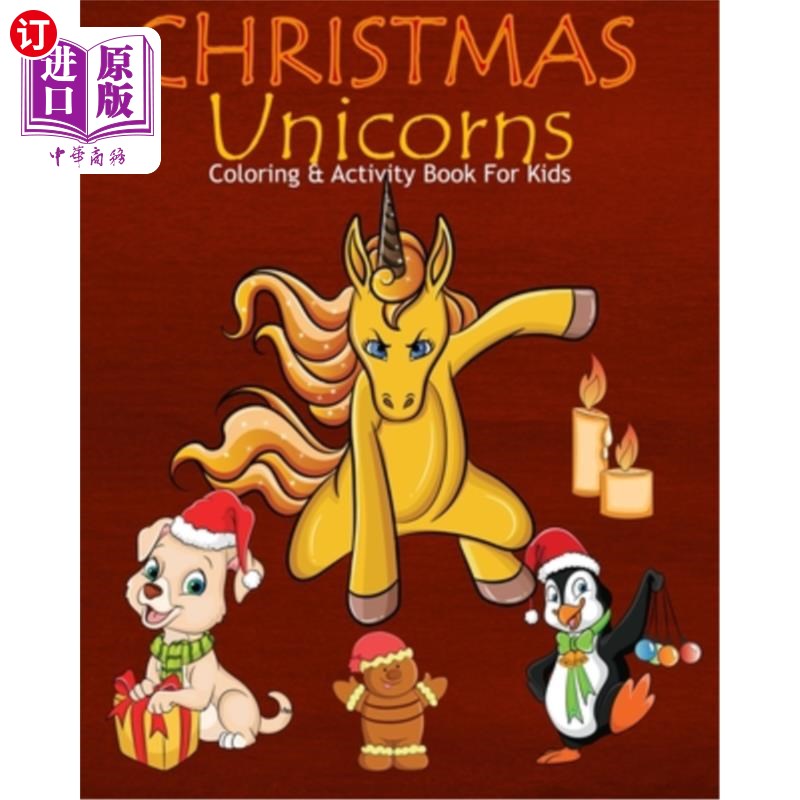 海外直订christmas unicorns coloring & activity book for kids