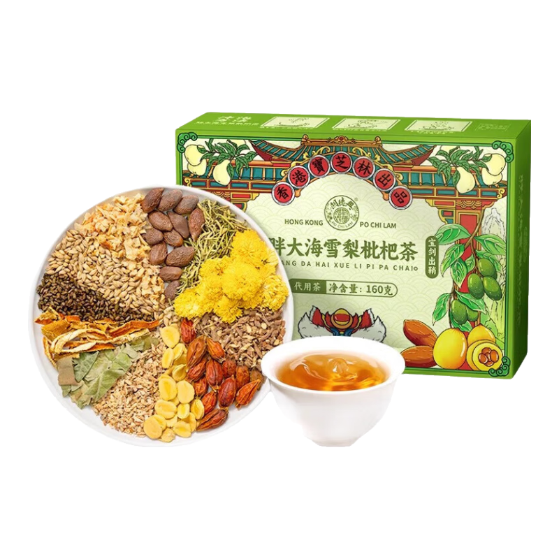 關(guān)德興（PO CHI LAM）香港寶芝林胖大海雪梨枇杷茶潤(rùn)喉養(yǎng)生茶包羅漢果金銀花菊花160g 胖大海雪梨枇杷茶（3盒裝）