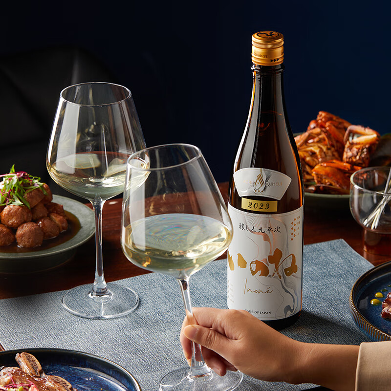 酿人九平次希望之水系列 官方正品纯米大吟酿日本清酒高端进口宴请26年日期 希望之水+黑田庄三星
