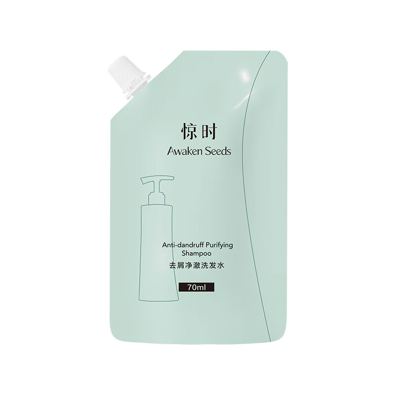 惊时 Awaken Seeds 去屑净澈洗发水便携装70ml – 只需￥39！