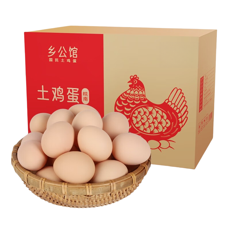 ���ڲ������繫������������ũ��ɢ������ι���޿��������񱿼����ݼ�����������װ ������100ö ����4kg 101.7Ԫ