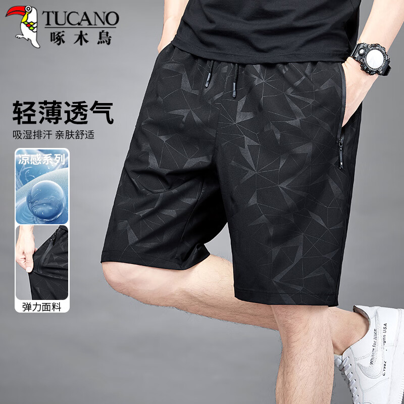 ڲľTUCANO̿ļ˿͸ٸֿٴʱп˶װ ɫE5XL