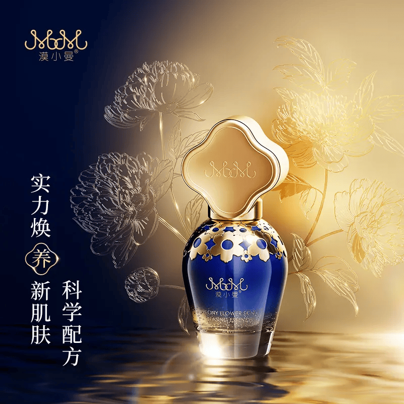 漠小曼花颜悦肌蓝色套盒 蓝套盒(简装)2套+红面膜2片