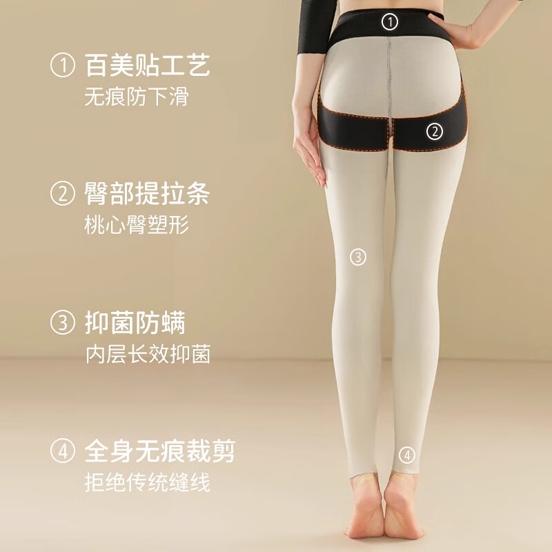 都市丽人高腰保暖秋裤女士2025新款加绒加厚德内穿紧身女式衬裤打底毛线裤 豆绿色 2XL