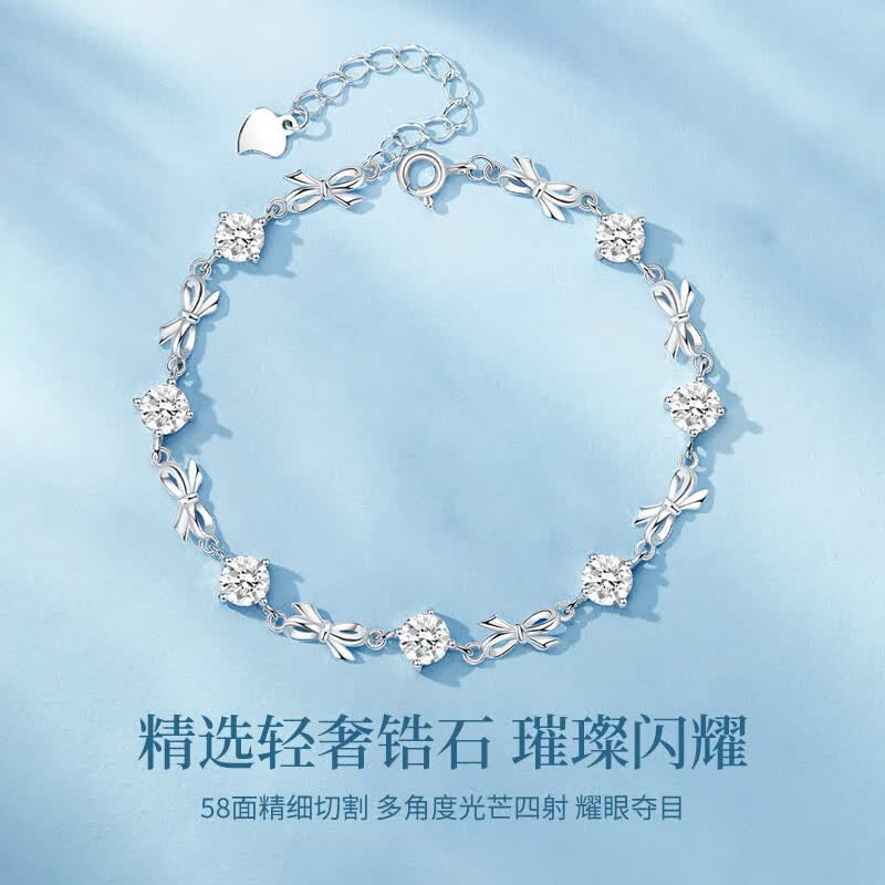 老凤祥在逃公主足银手链女小众百搭高级感首饰生日纪念日礼物送女友老婆 【京速达】足银闪耀公主手链