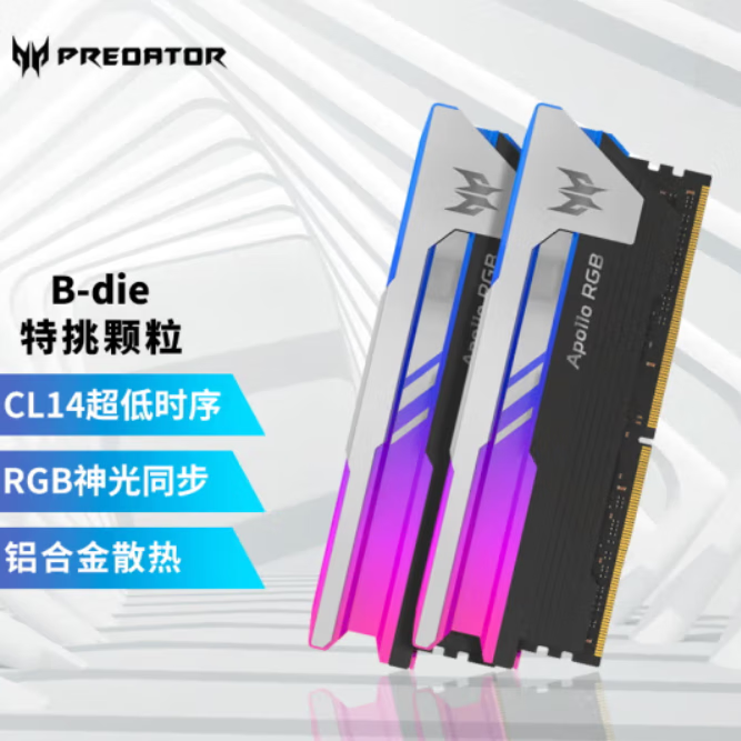 宏碁掠夺者（PREDATOR）DDR4台式机内存条  Apollo星际系列 3600 C14 星际Bdie 280 32GB 2条套条 16*2