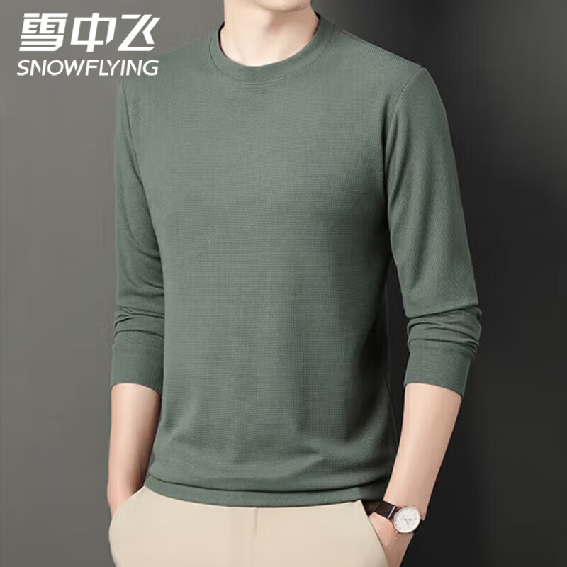 ���ڲ�����ѩ�зɣ�SNOW FLYING������T���д��＾�����������´������ɫ�������¼�Լ�ڴ� A422-999����ɫ M ������110-120�