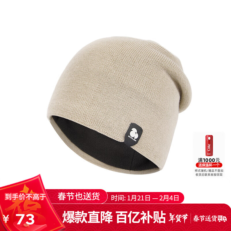 ���ڲ�����˼���֣�SCALER��˼���ֻ�����֯ñ��Ůͨ�û���������ů��ɽͽ��S4214266