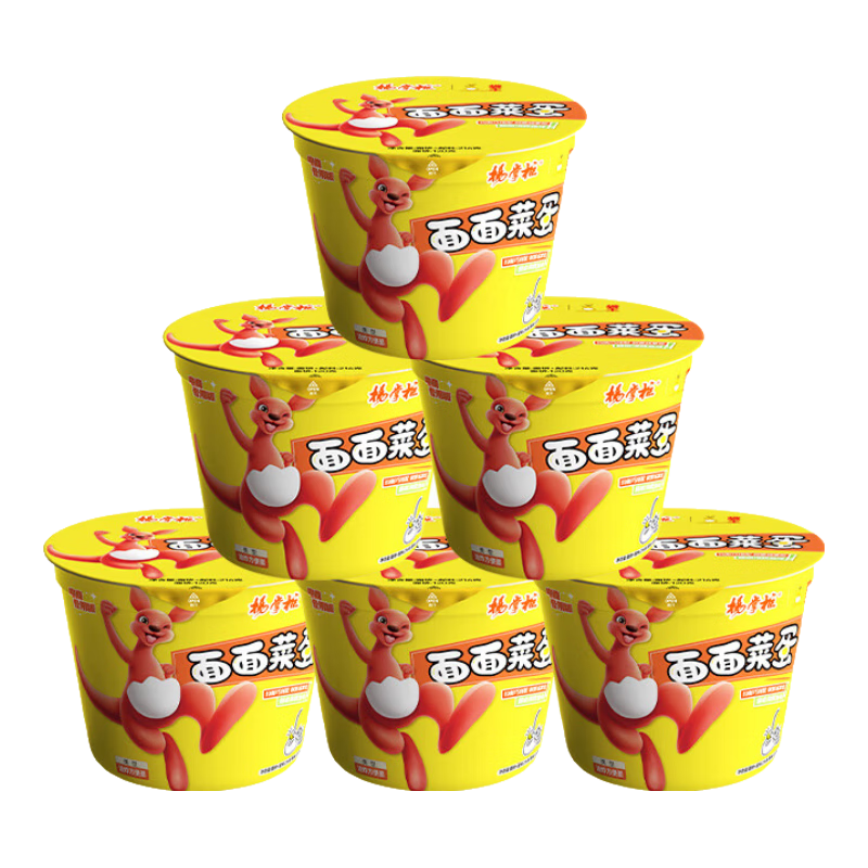 YANGZHANGGUI ���ƹ� ����˵� ������ �ٽ�������ζ 6Ͱ 22.9Ԫ