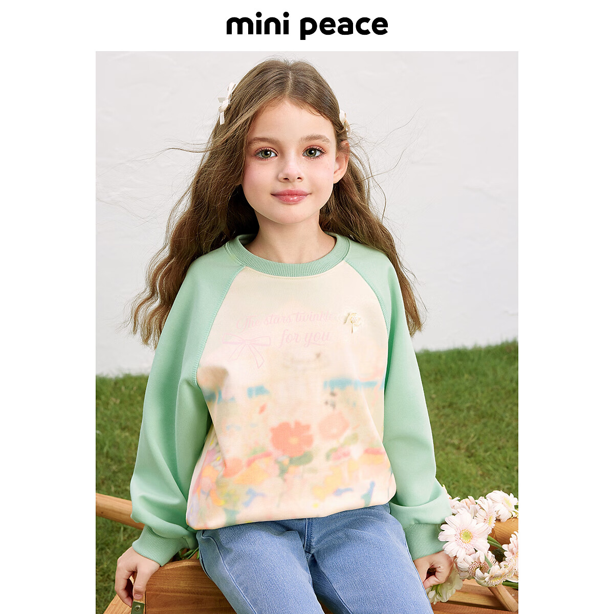 MiniPeace太平鸟童装女童卫衣FBCRF1326 浅薄荷绿 160cm
